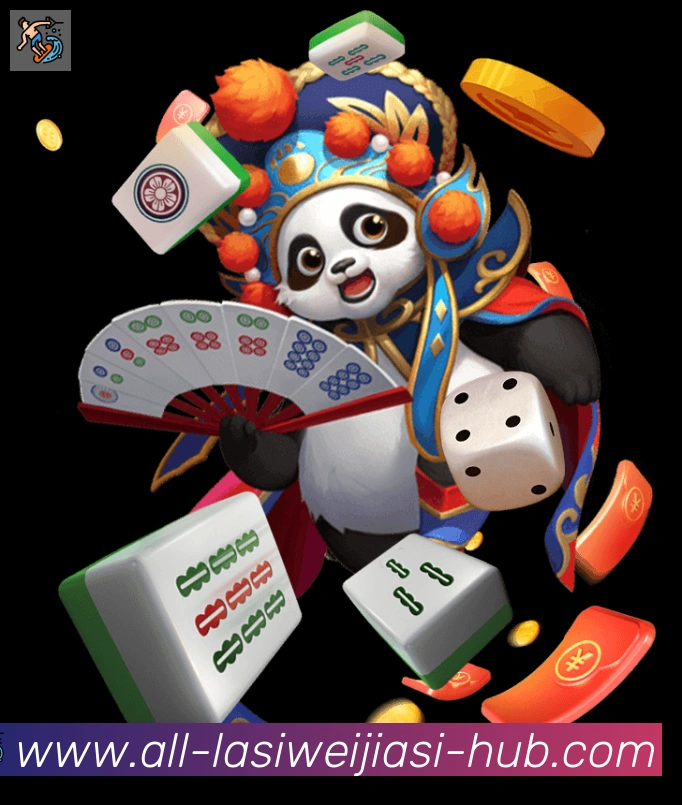 App 展示图